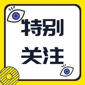 做好設(shè)備管理工作應(yīng)把握的四個(gè)關(guān)鍵！?。?>
                    </div>
                </div>
                <div   id=