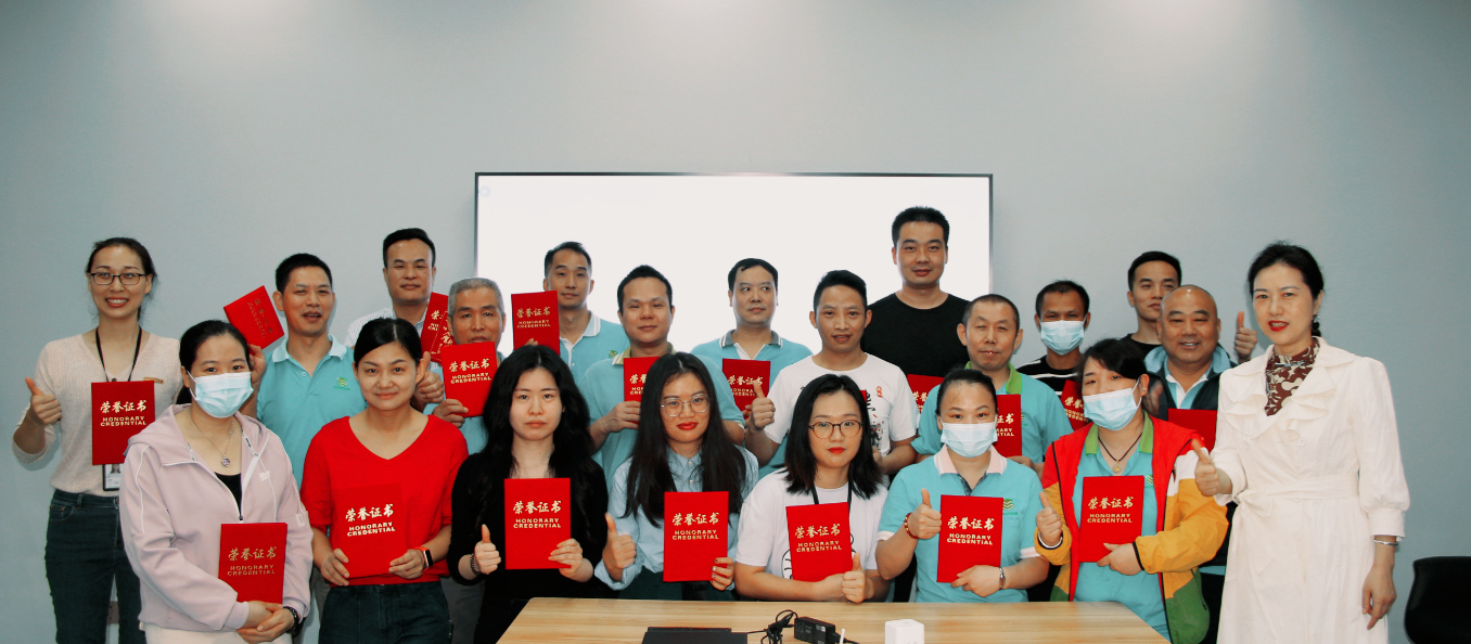 嘉年印務(wù)舉行2022年第三季度優(yōu)秀員工表彰會(huì)