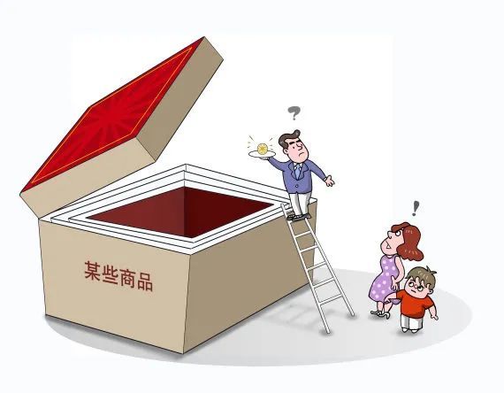 端午臨近，你做的“包裝”對嗎？