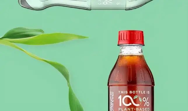 搶占包裝新賽道，植物基塑料您了解多少？