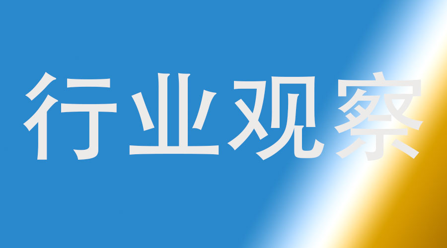 【包裝知識】包裝上的法律常識，不懂就虧大了！